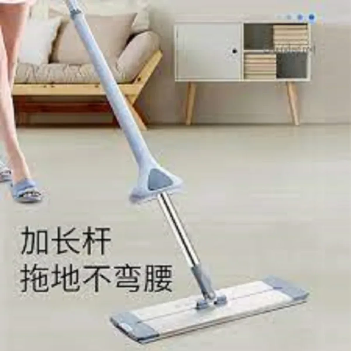 Aluminium Alloy Flat Mop