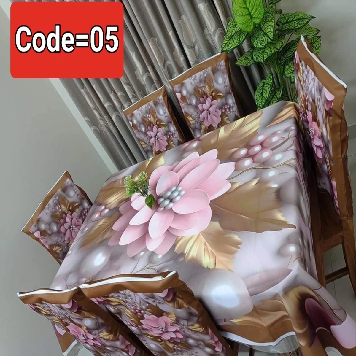 Dining table and chair cover code = 05